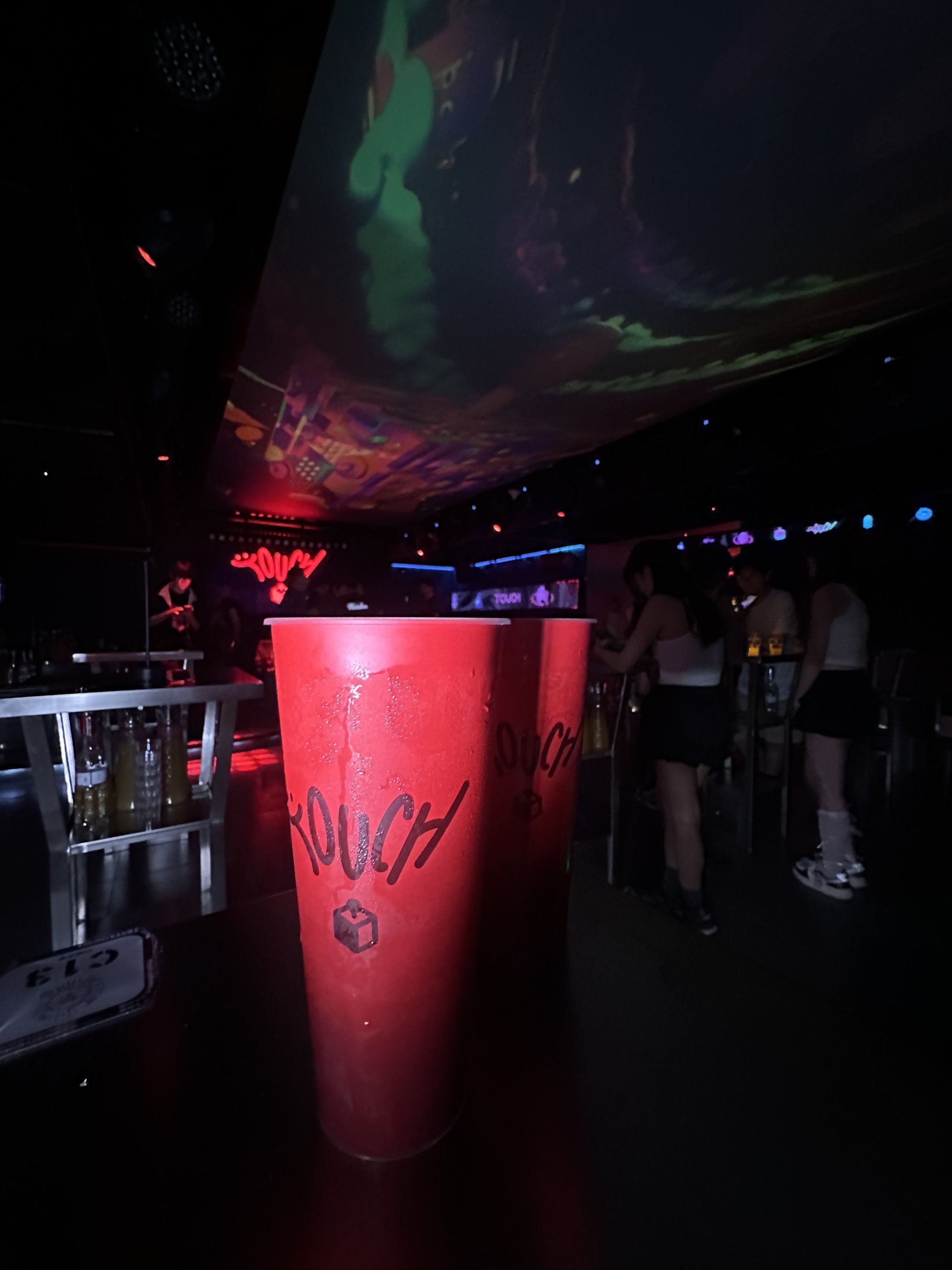 焦作商务KTV订房指南-中站区ktv预定